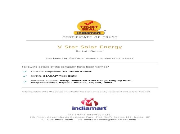 CERTIFICATE OF TRUST